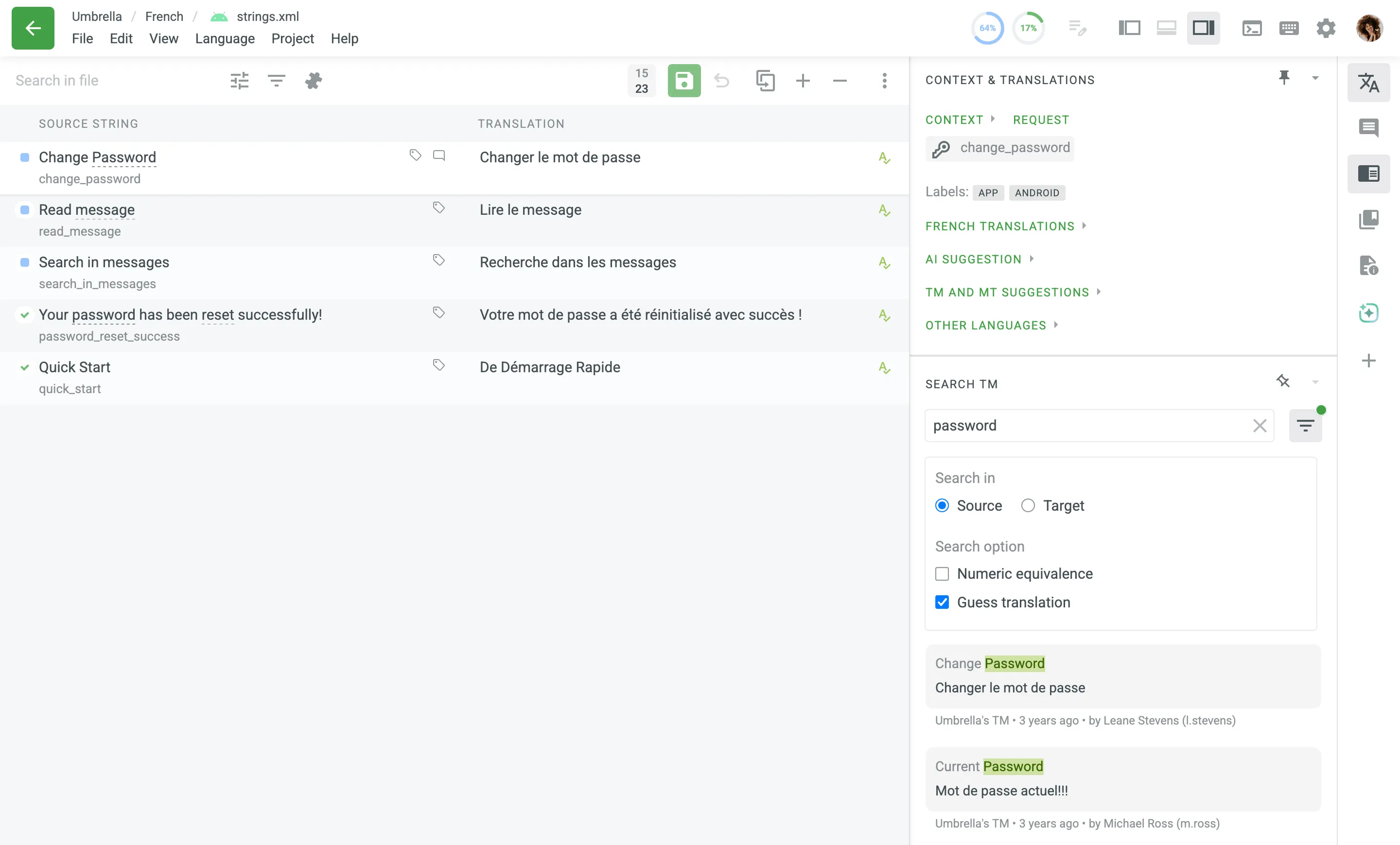 Search TM