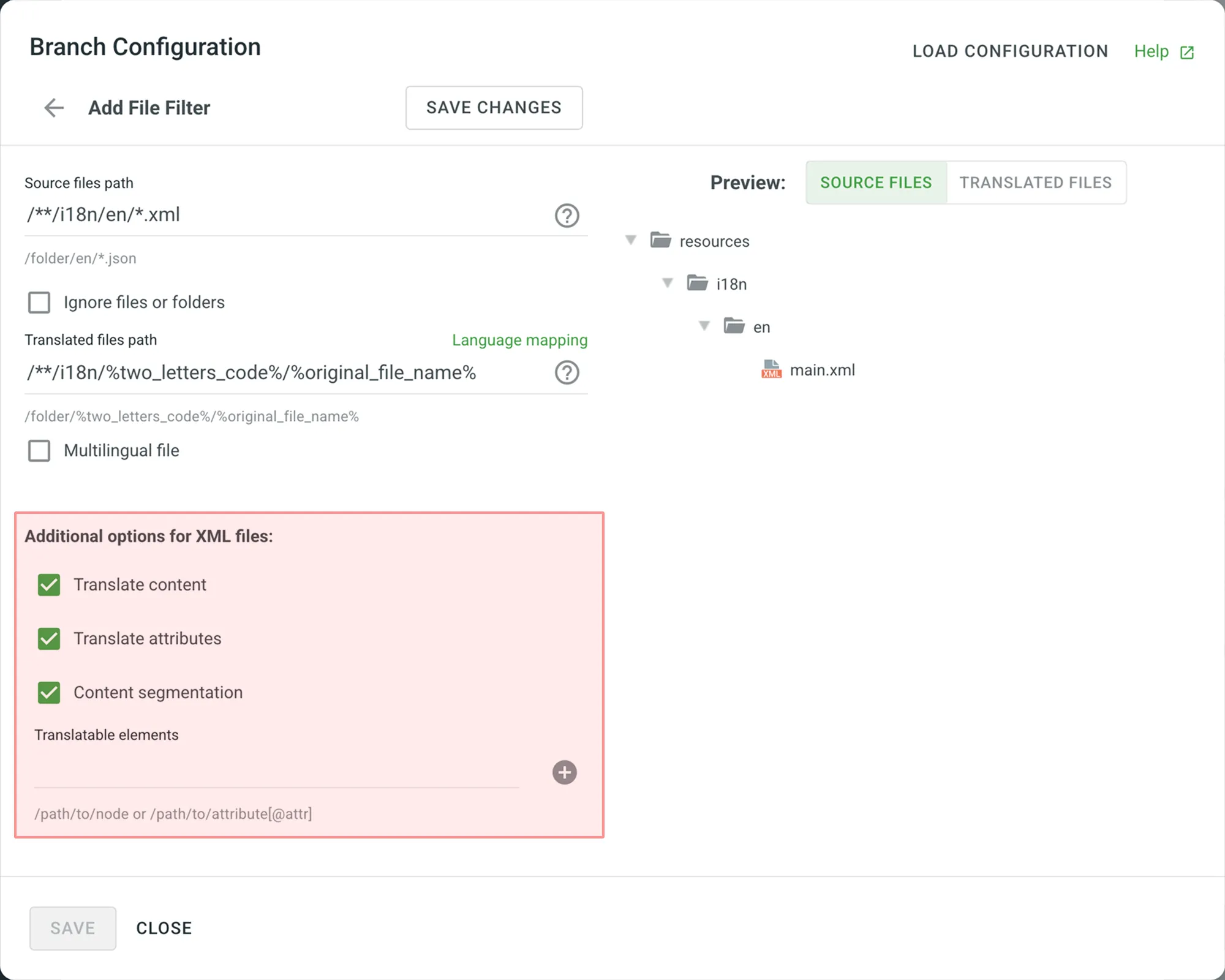 配置 XML 文件